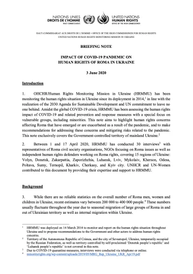 cover