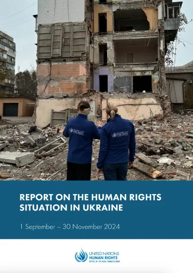 cover of periodic report on the human rights situation in Ukraine