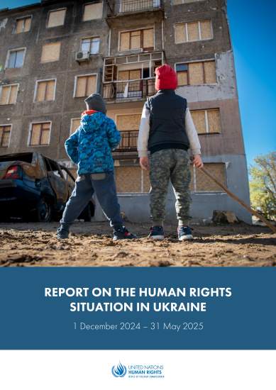 cover of the report