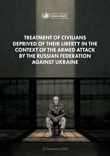 cover of the report