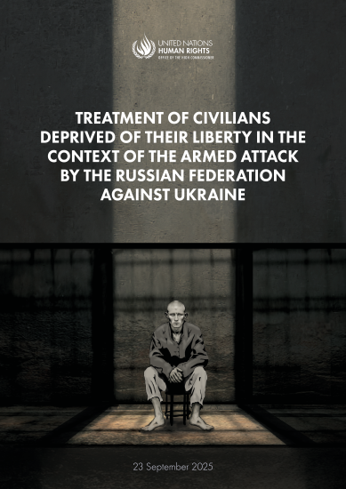 cover of the report