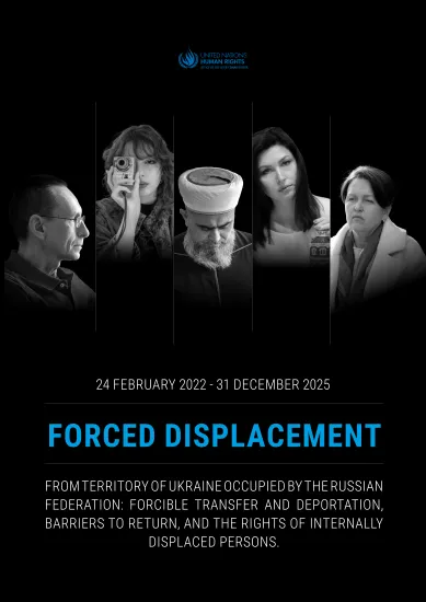 cover of the report