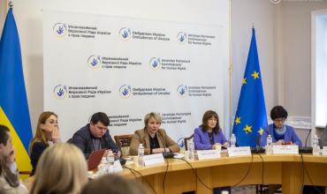 The meeting at the office of Ukraine’s Parliamentary Commissioner for Human Rights
