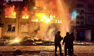 cover of the press release on Dobropillia attack