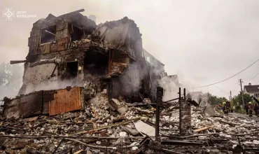 image of the attack