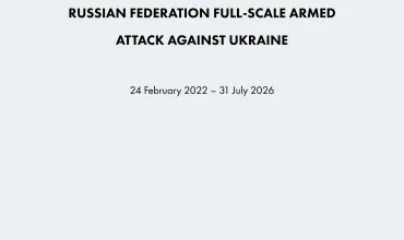 cover of the report