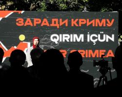 The opening ceremony of the art exhibition «Qırım içün» («For Crimea») and Requiem Evening "Symphony of Crimea. Return"