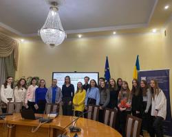 The human rights lecture series at Ukrainian universities