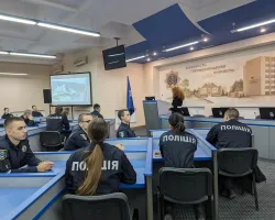 The human rights lecture series at Ukrainian universities