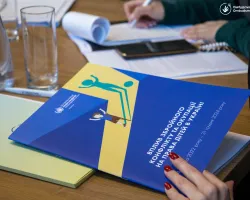 report on the impact of the Russian invasion on children’s rights in Ukraine
